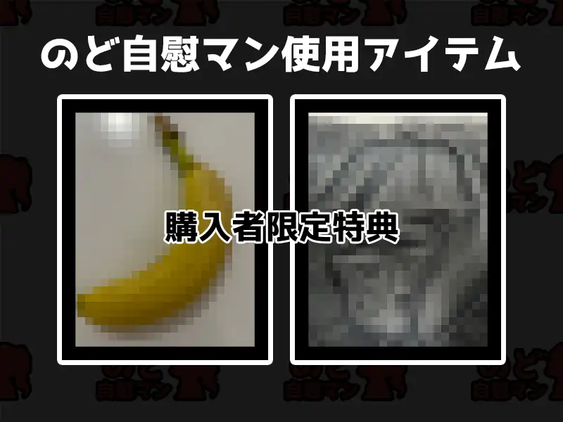sub-image_1