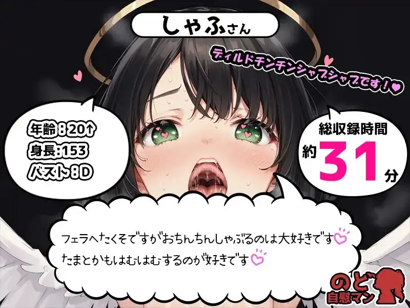 sub-image_0