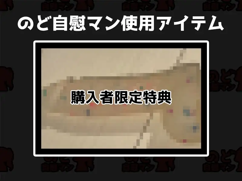 sub-image_1