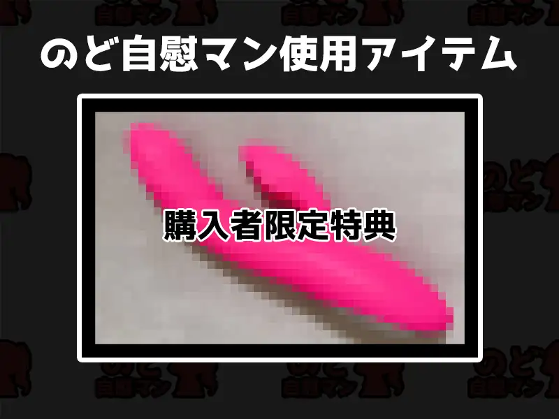 sub-image_1