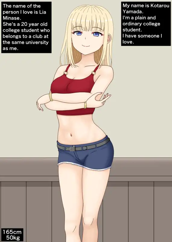 美人女子大生は肥満化してデブスになる(DL同人版) だーくすぴりっと エロ画像5