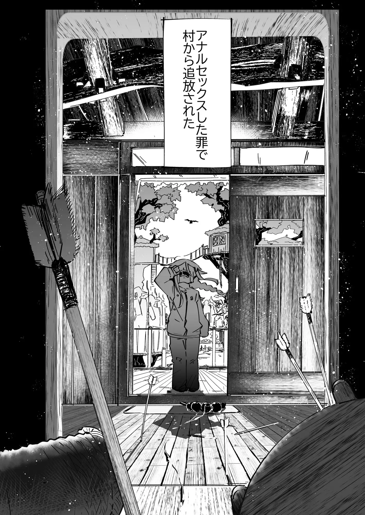 sub-image_5
