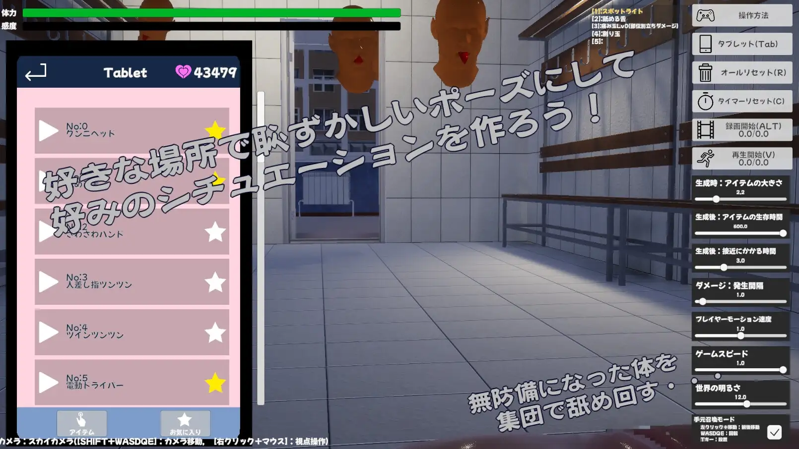 sub-image_2
