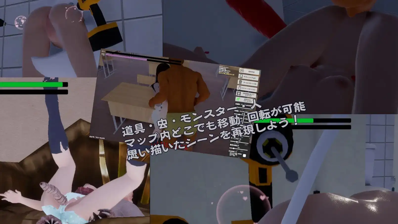 sub-image_3
