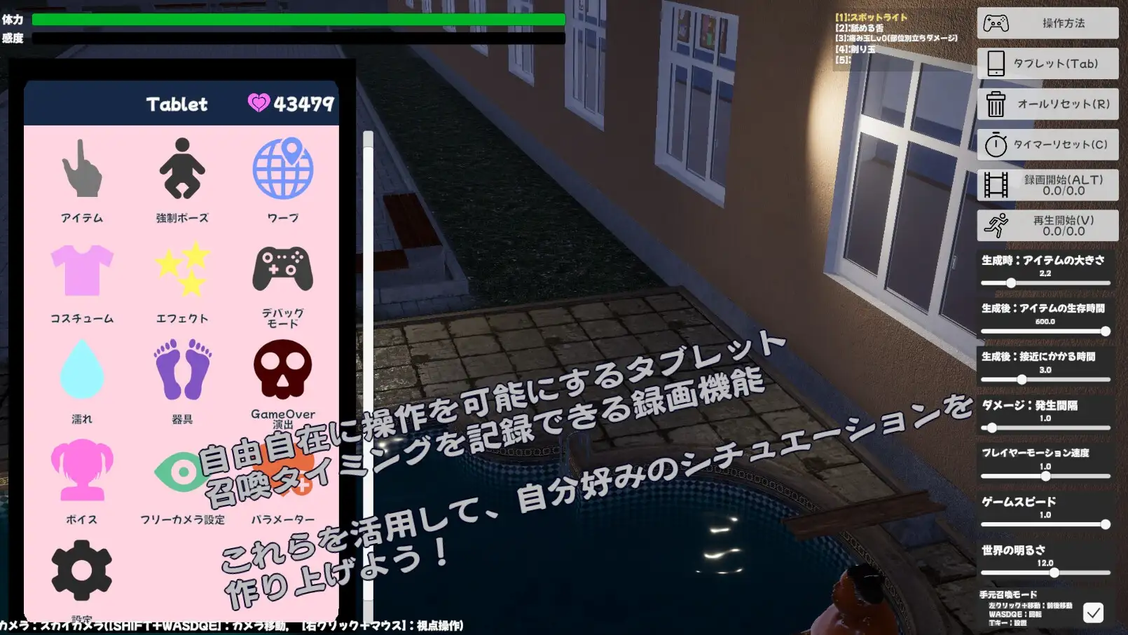 sub-image_4