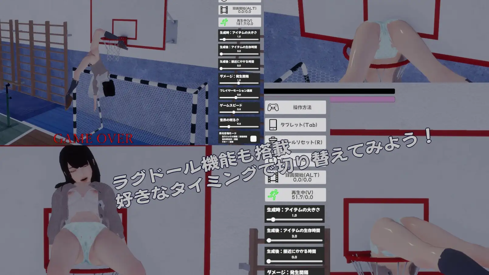 sub-image_5
