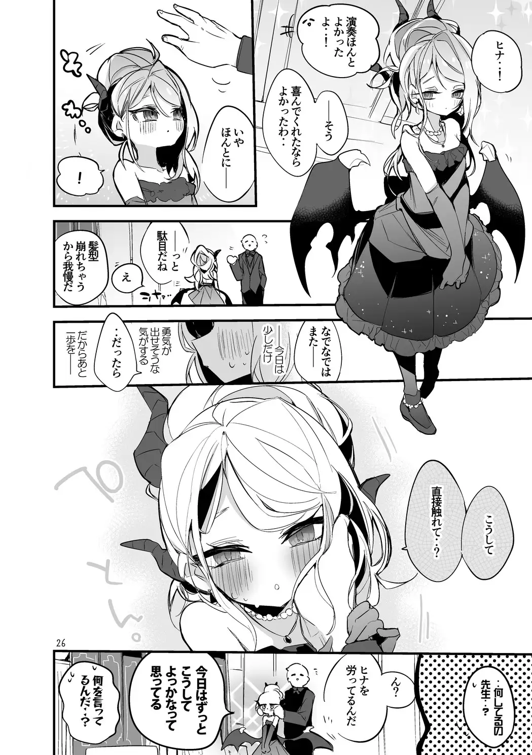 sub-image_4