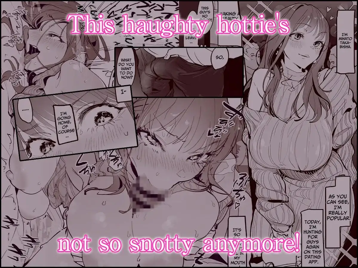 [ENG Ver.] Poriuretan Anthology: Shine preview