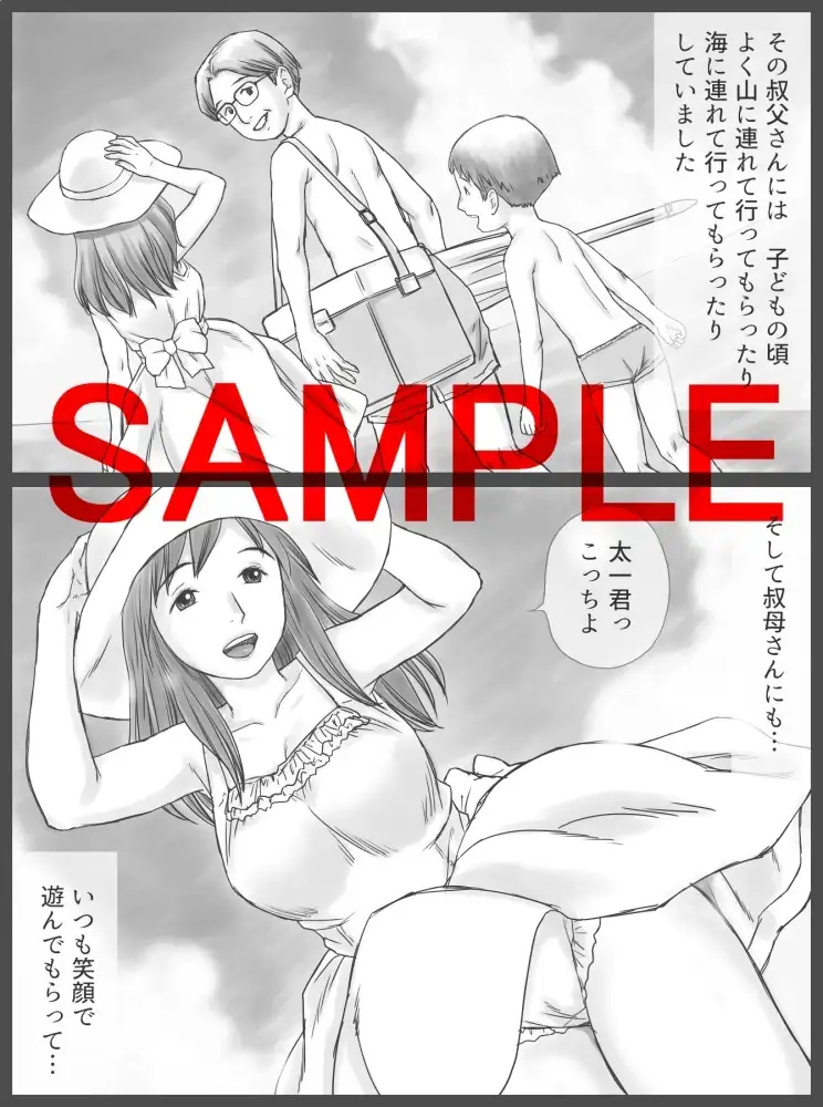 sub-image_0