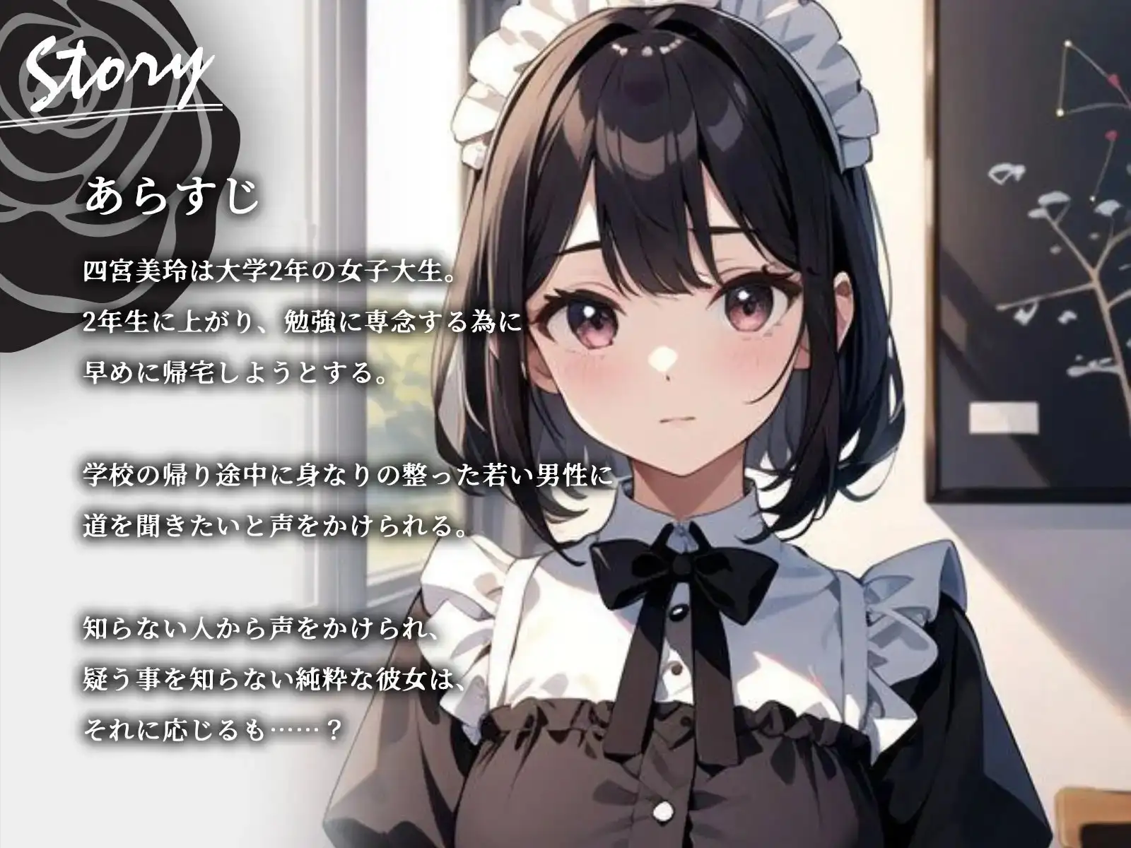 sub-image_0