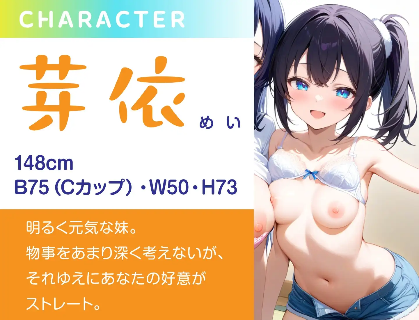 sub-image_0