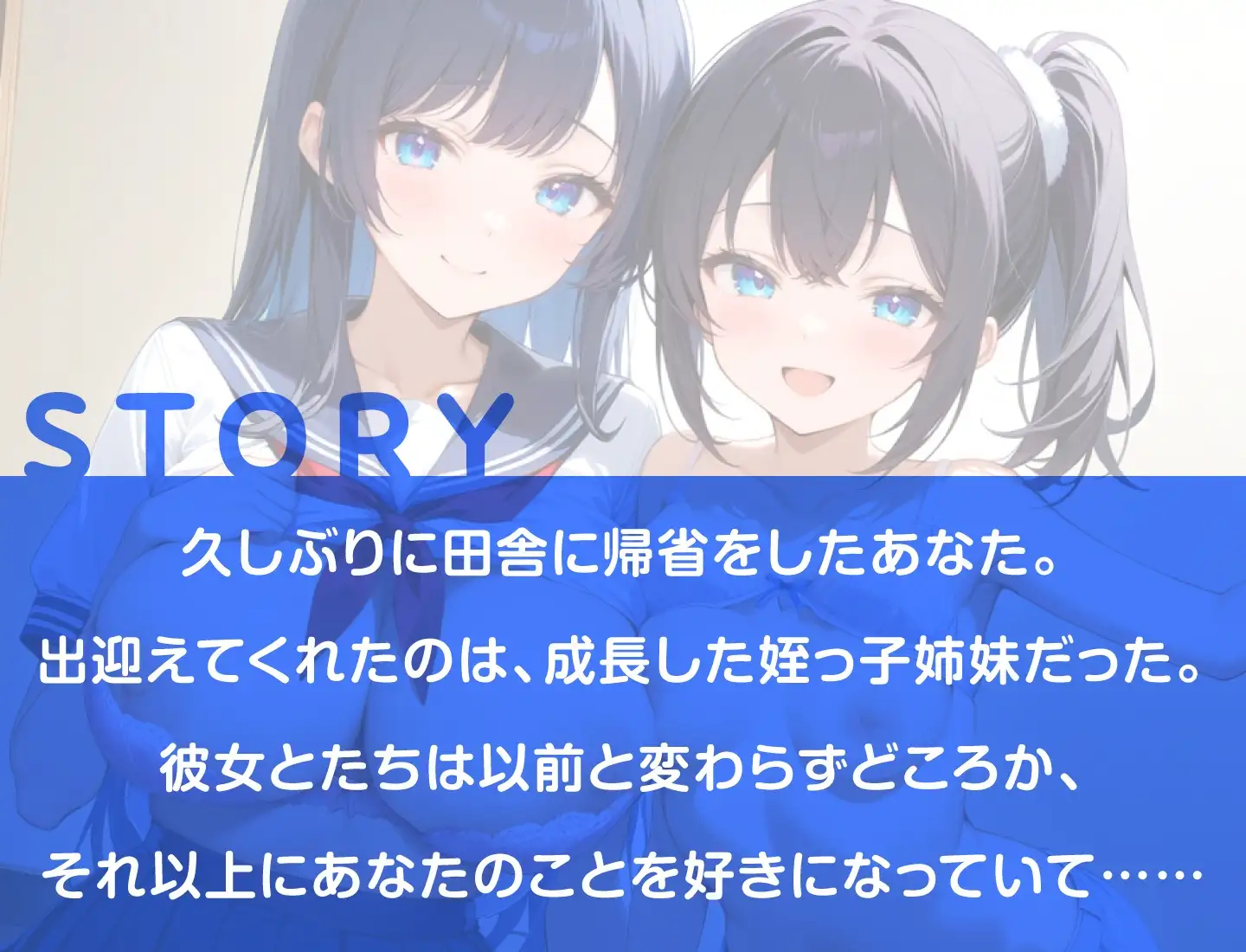 sub-image_2