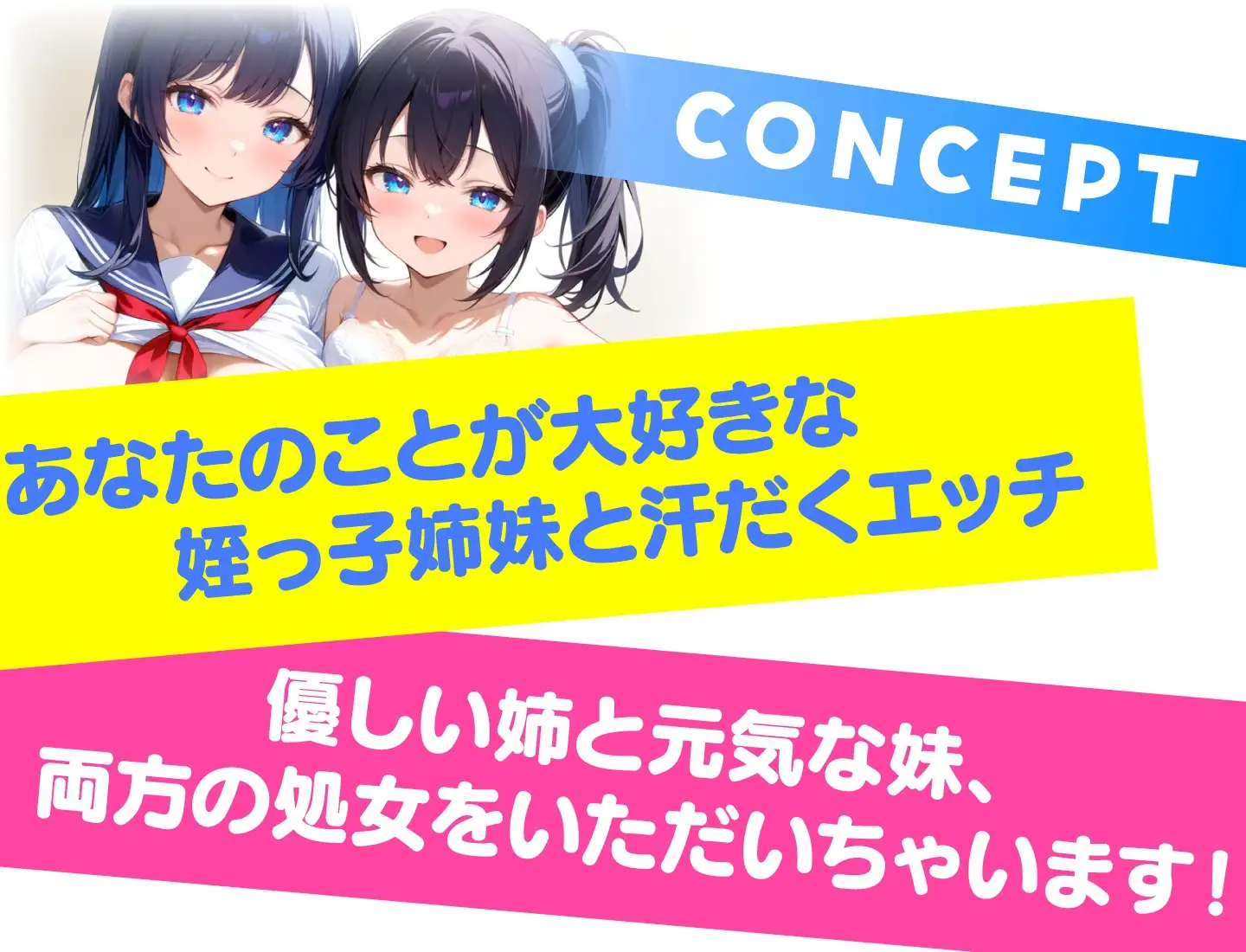 sub-image_3