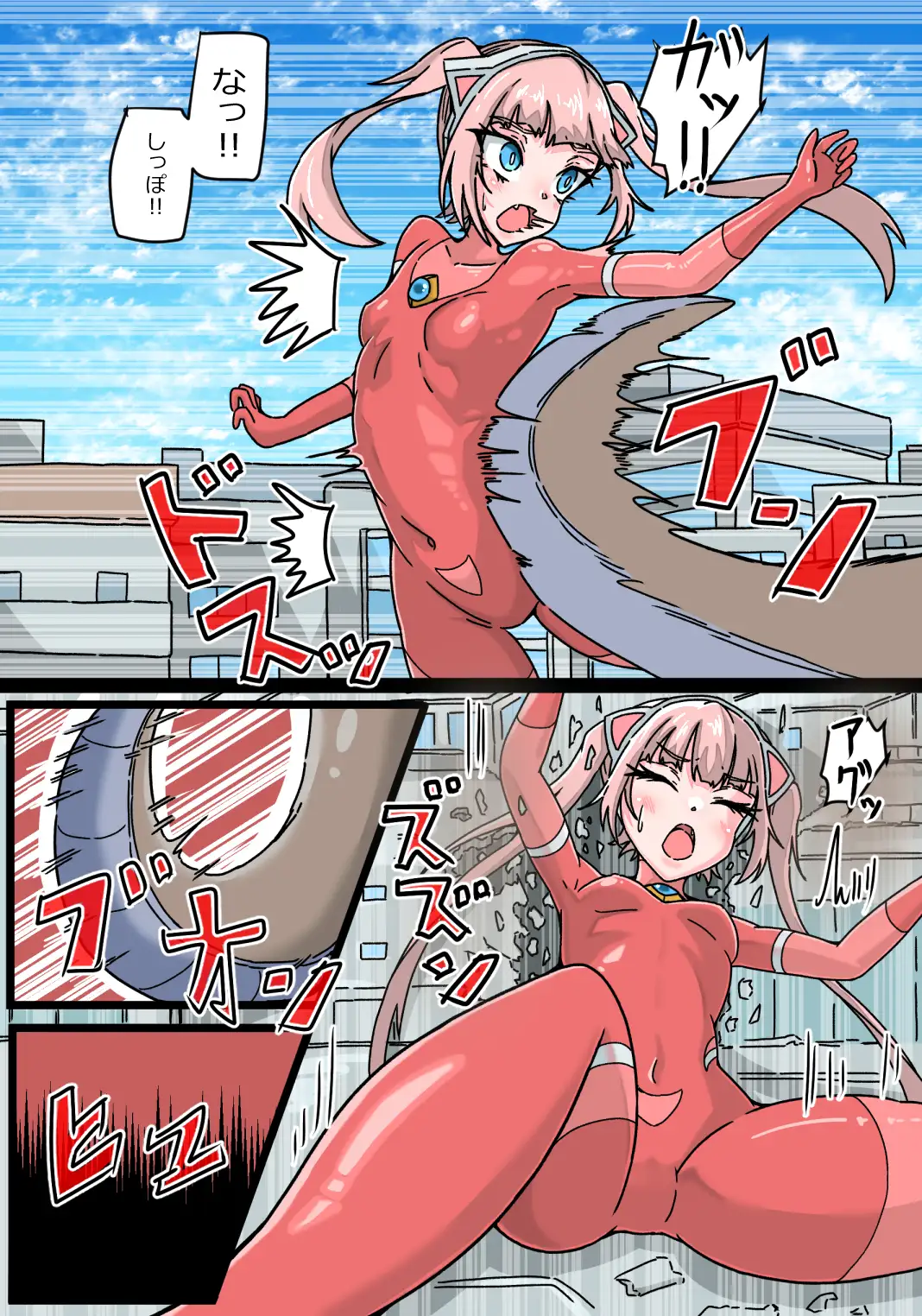 銀河光姫エレナ 暴食魔獣との戦い 碑戸角 エロ漫画3