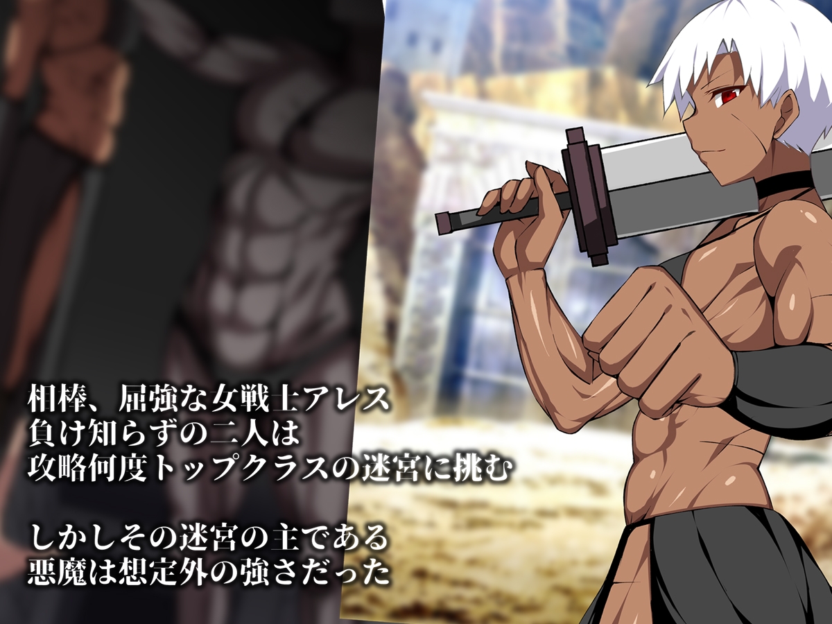 FBF寝取られ作品まとめパック 画像5