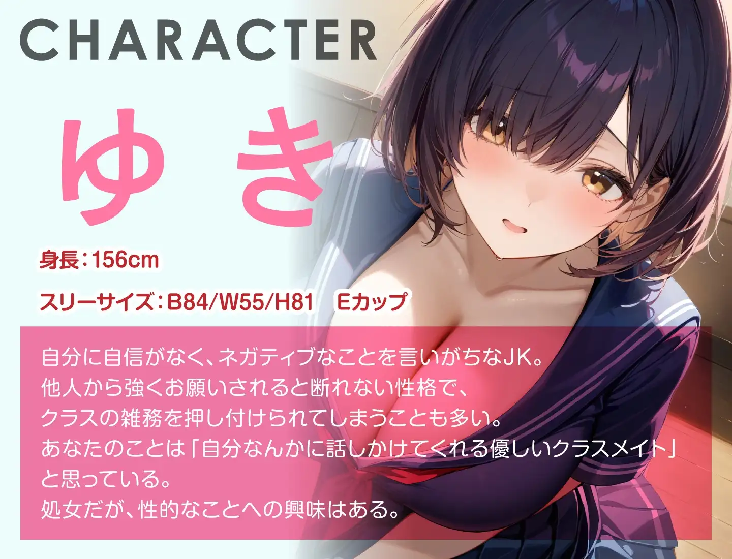 sub-image_0