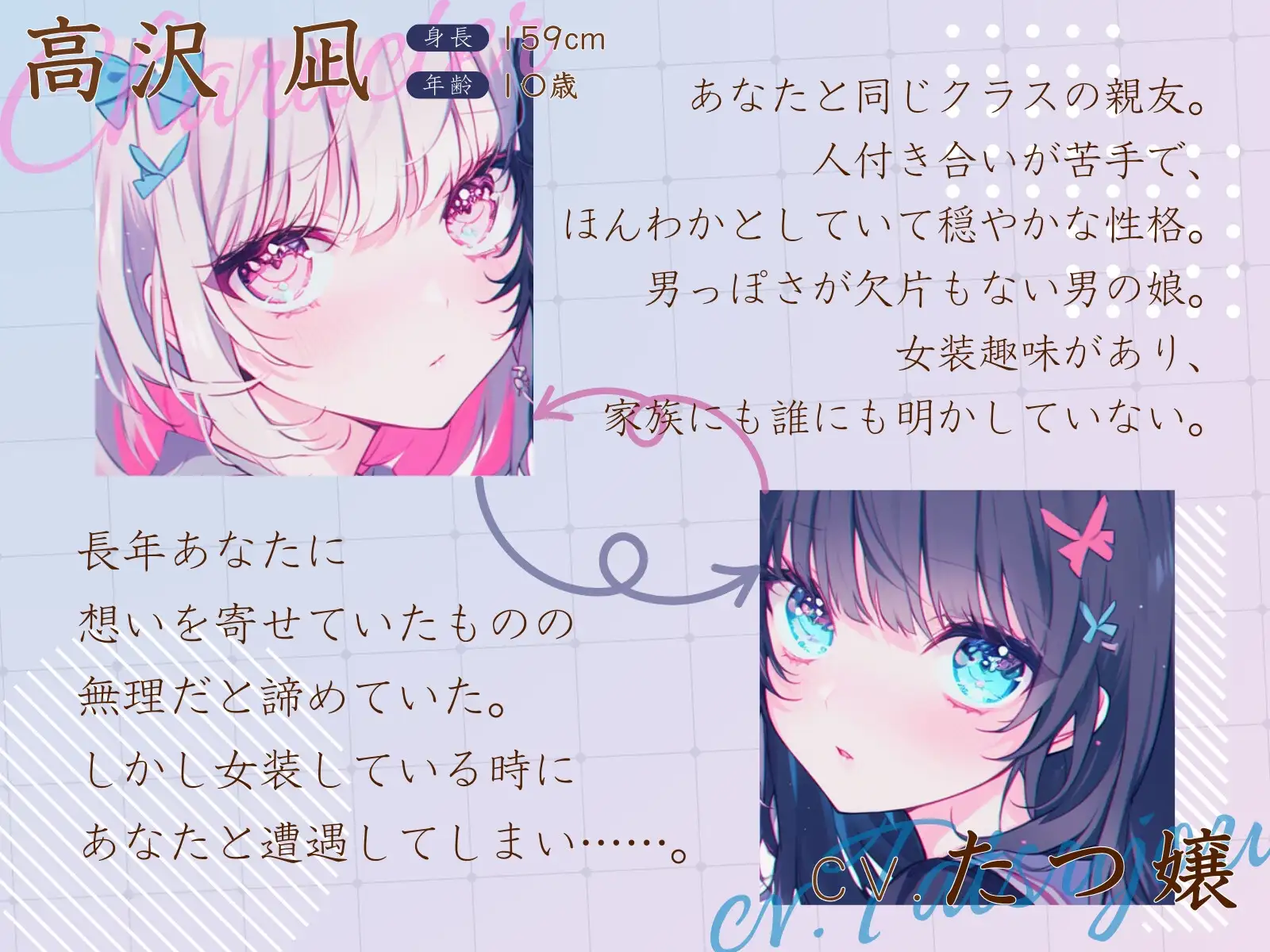 sub-image_0