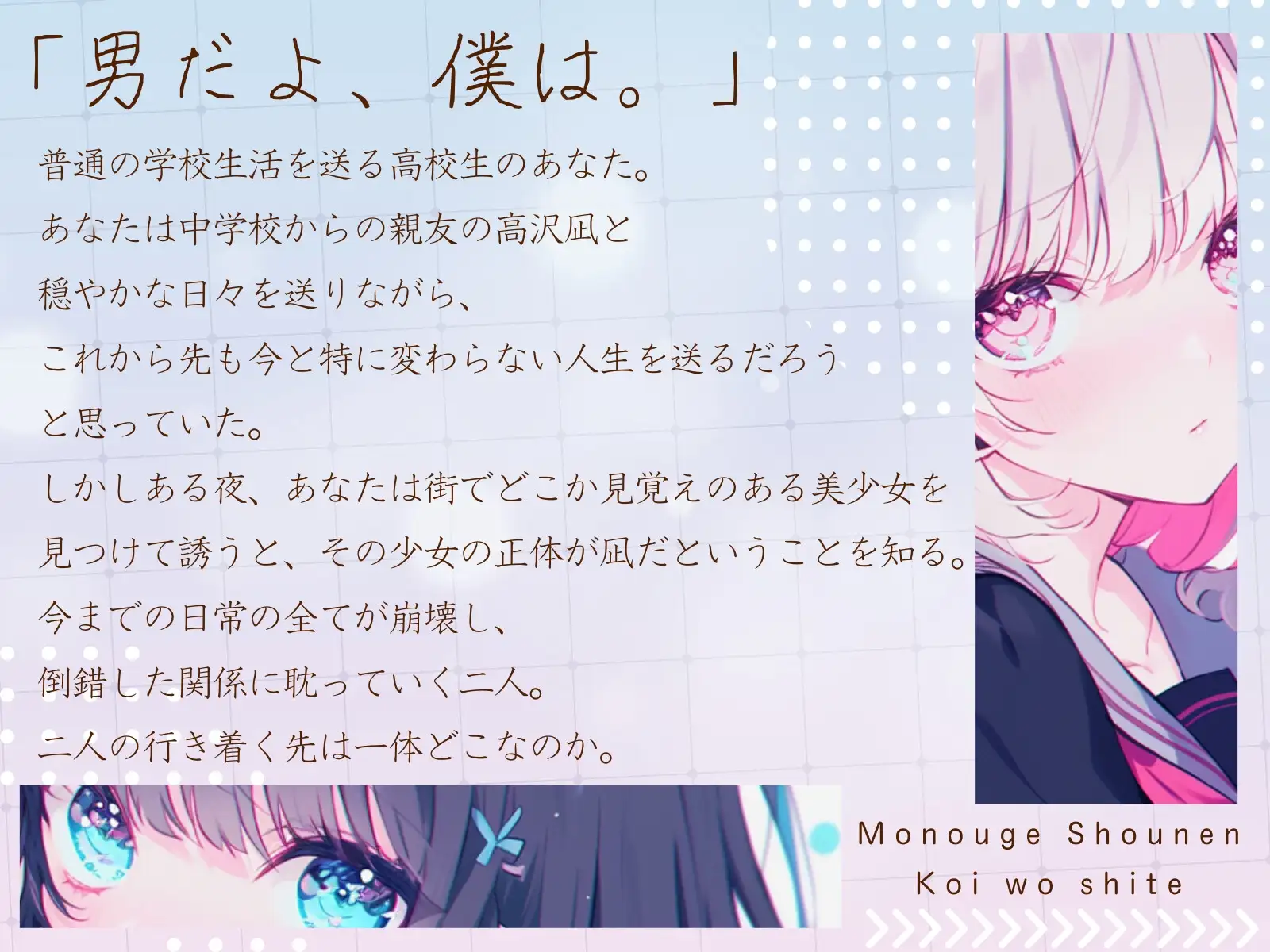 sub-image_1