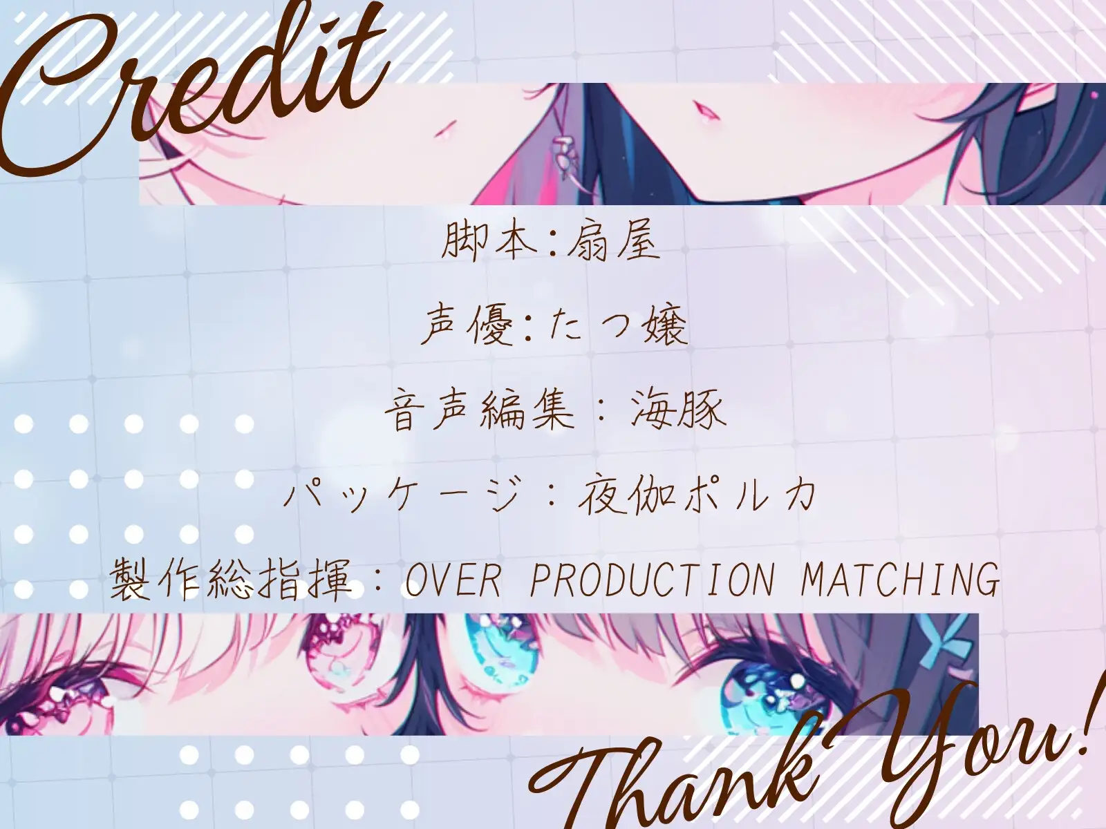 sub-image_2