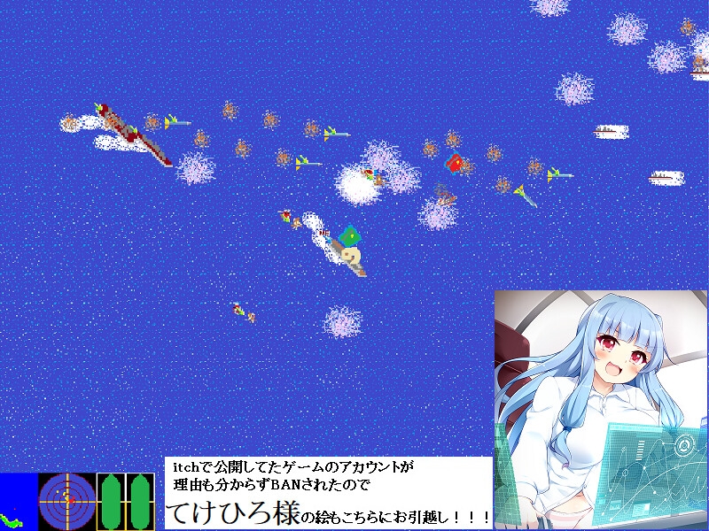 最初の女神 デュエルシップコマンダー 画像10