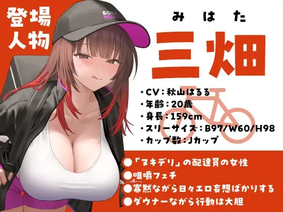 sub-image_3