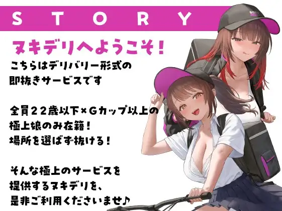 sub-image_4