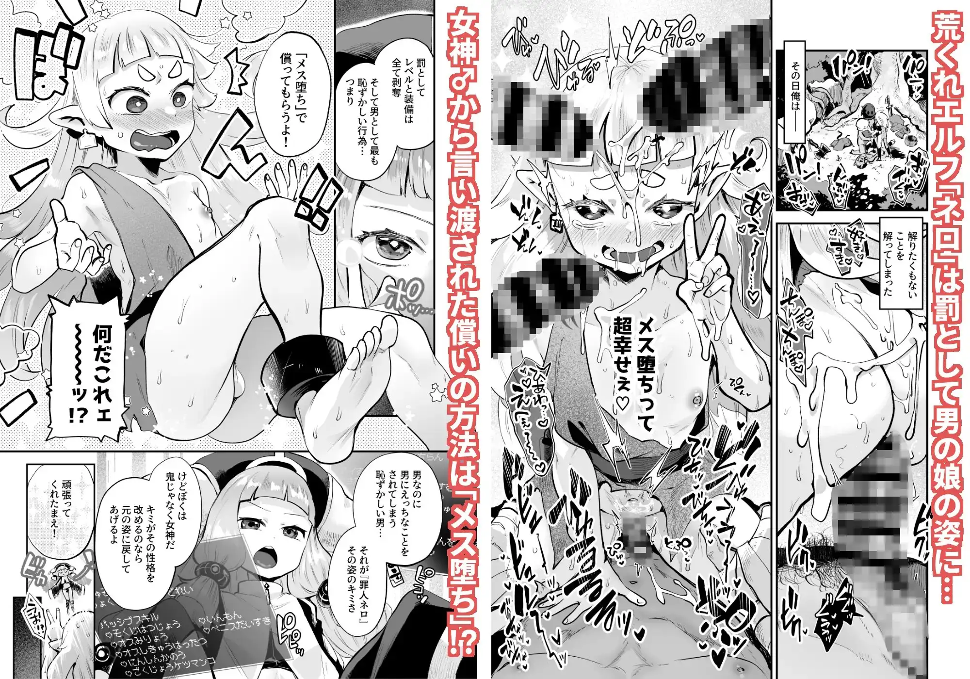 sub-image_0