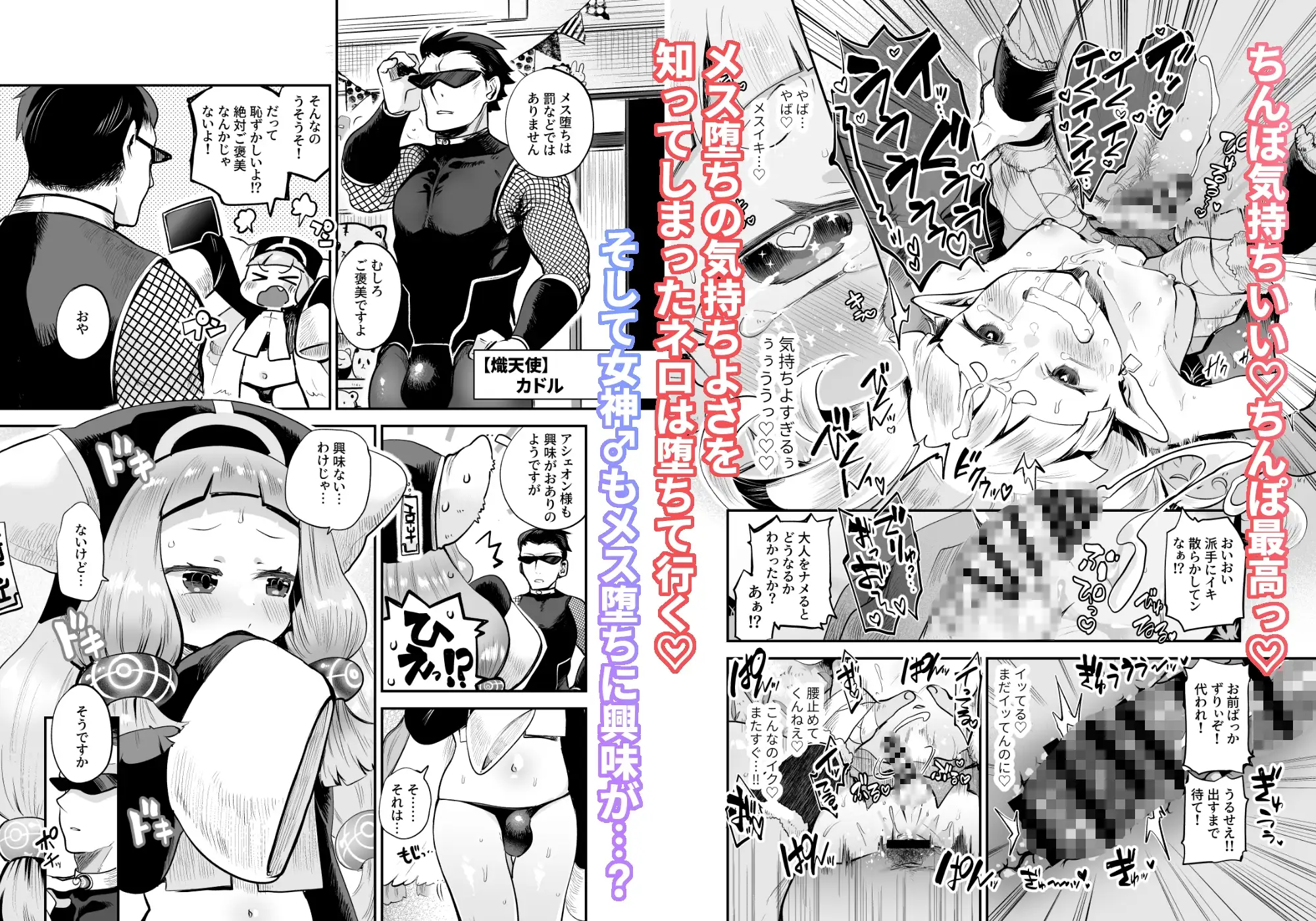 sub-image_3