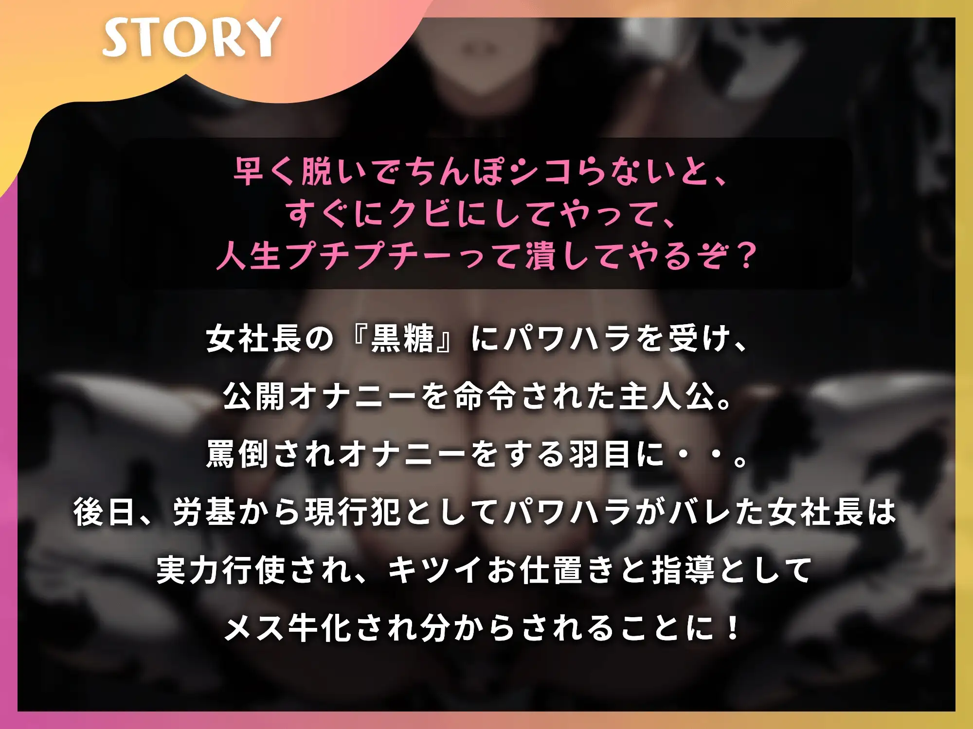 sub-image_1