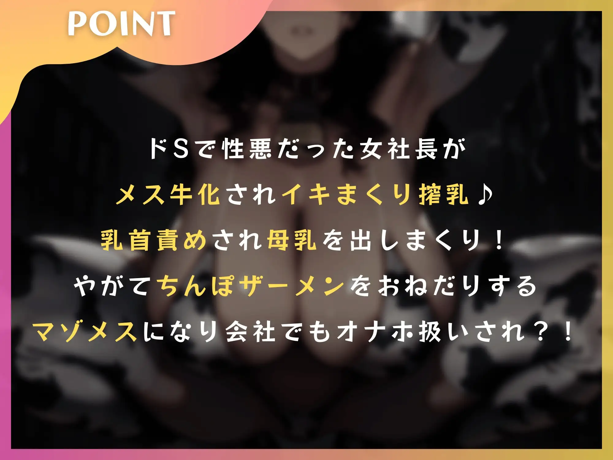 sub-image_3