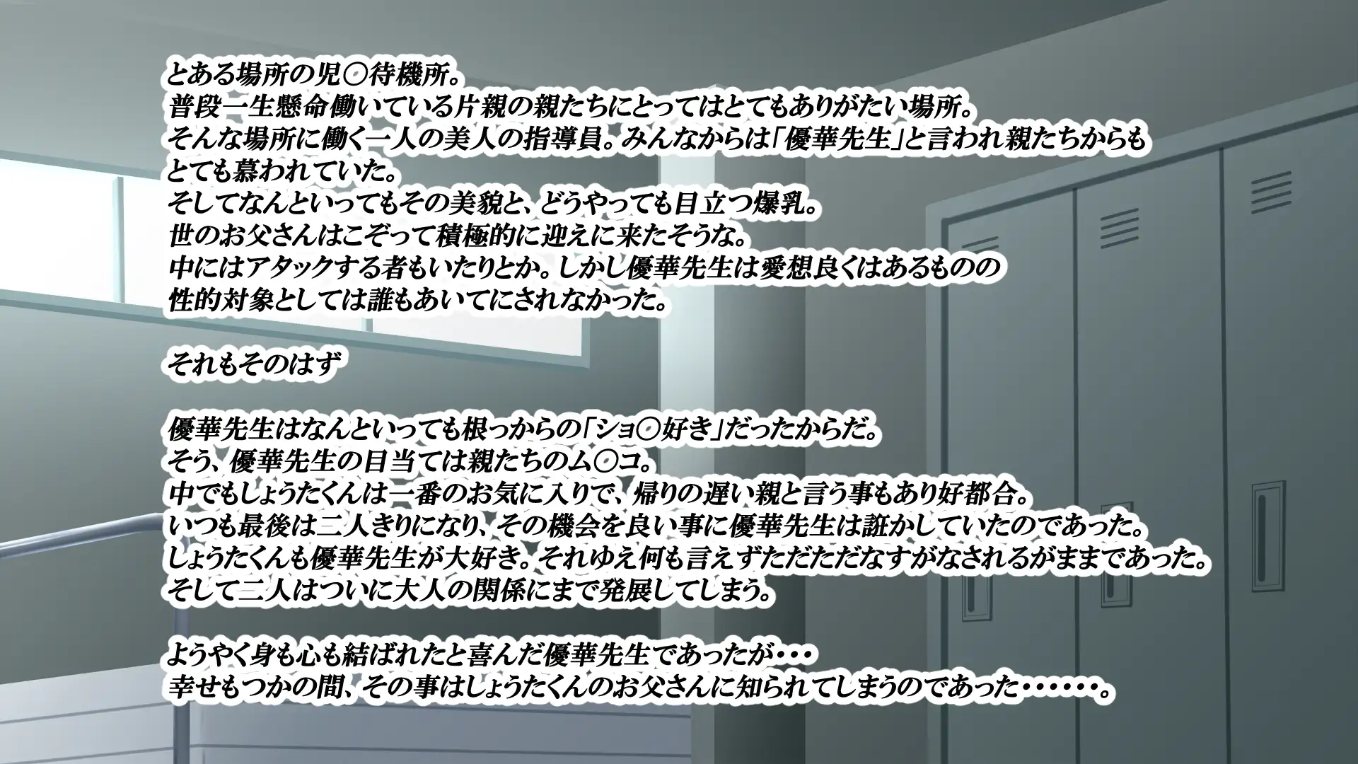 sub-image_0