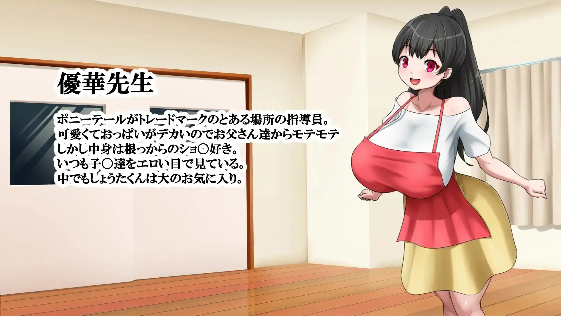 sub-image_1