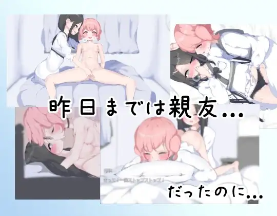 sub-image_1