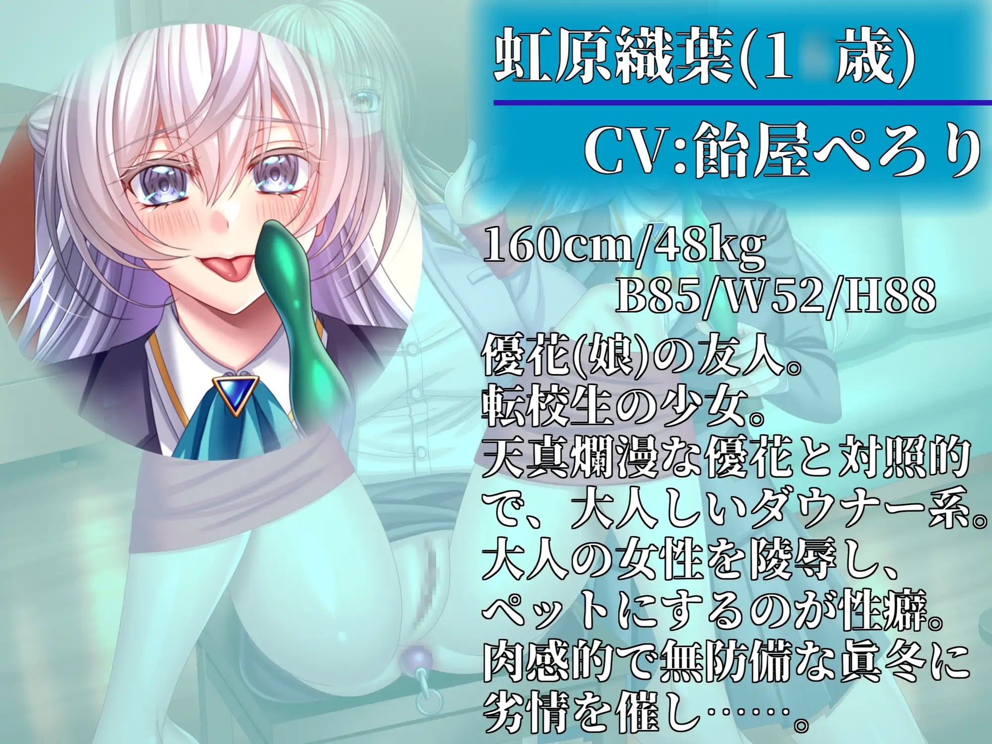 sub-image_2
