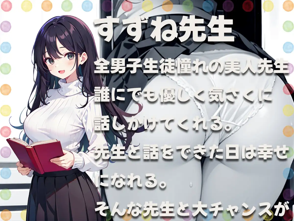 sub-image_0