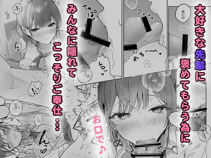 おりこうさん1＋2