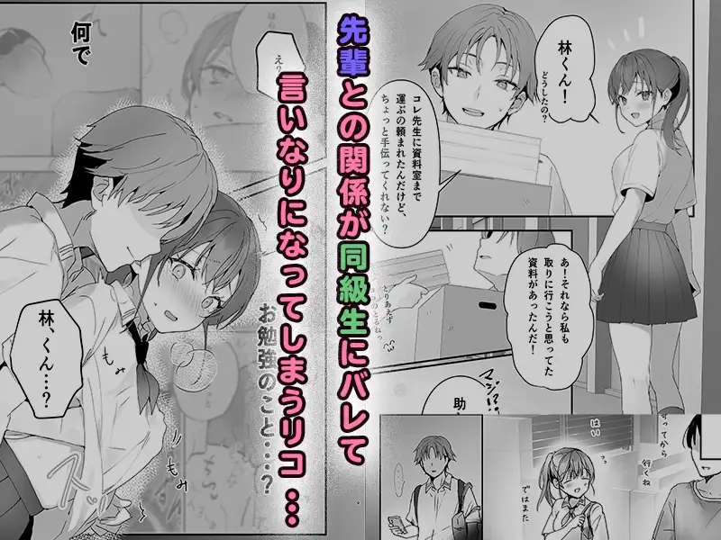 おりこうさん1＋2
