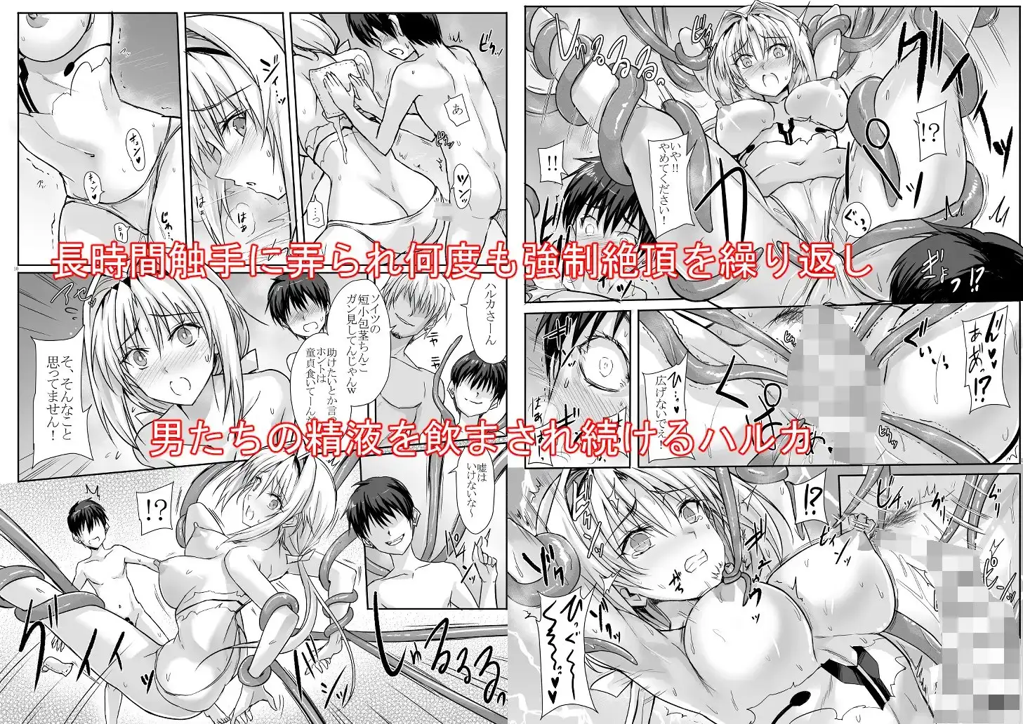 sub-image_1