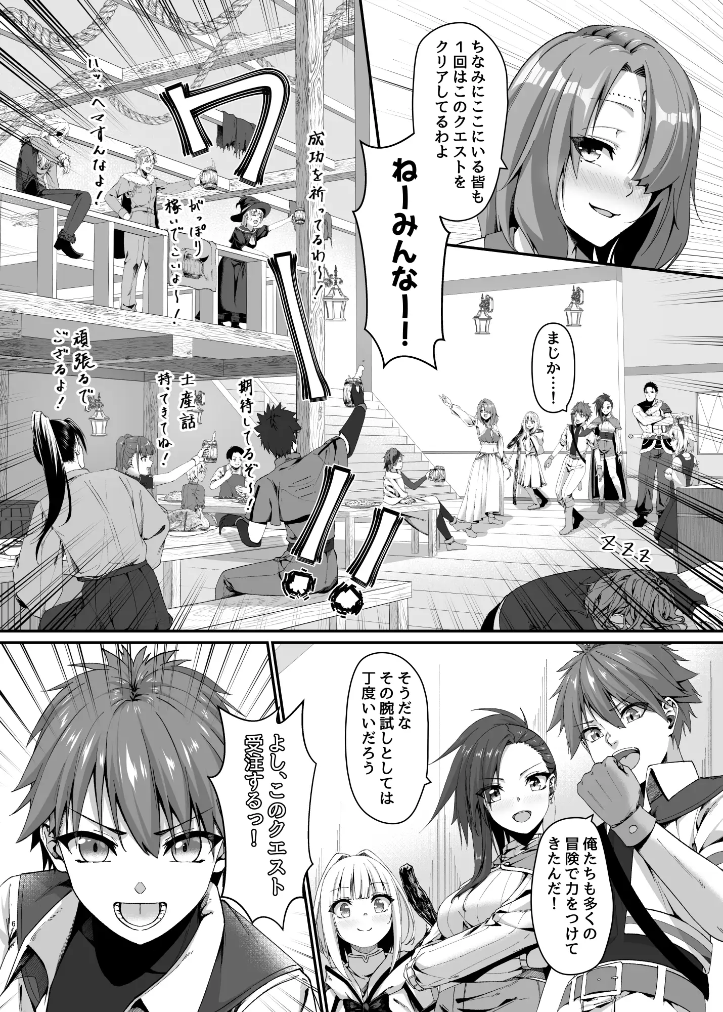 sub-image_3