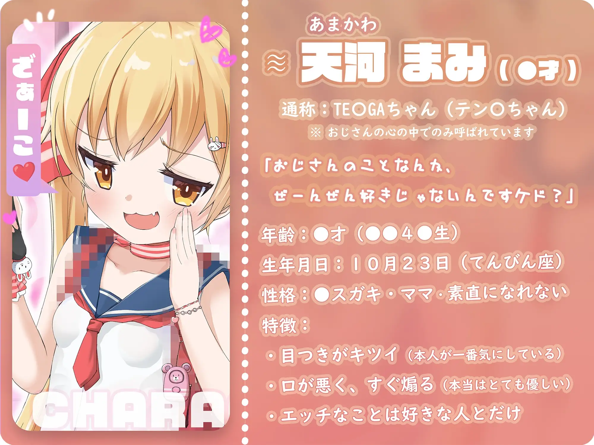 sub-image_1