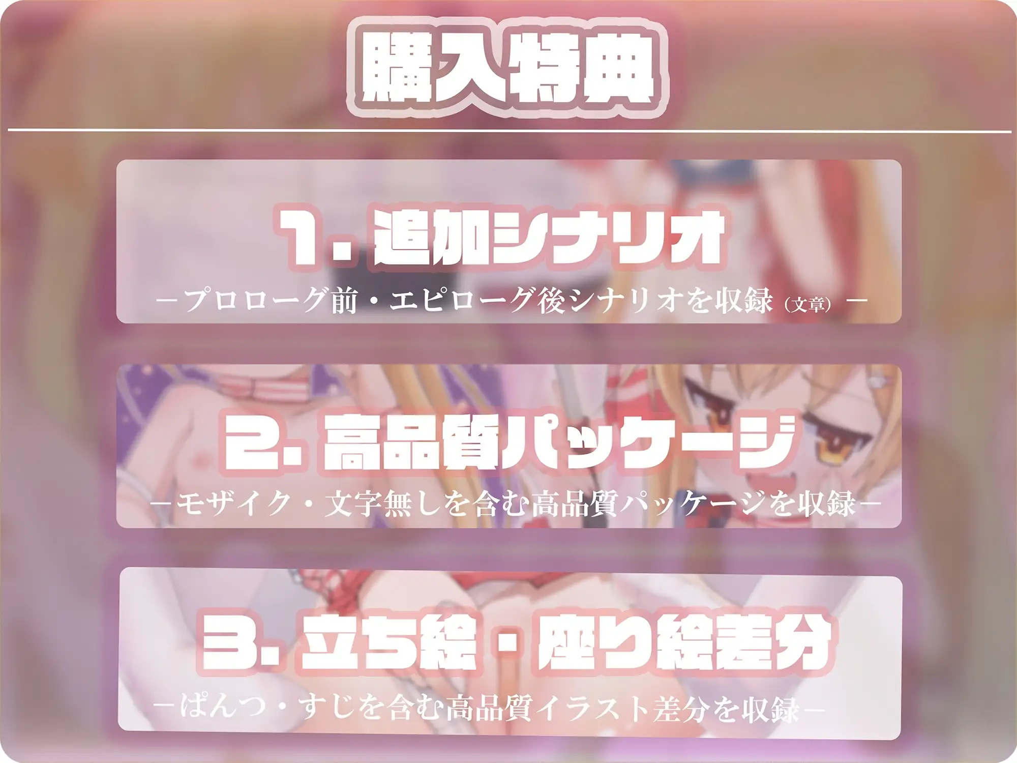 sub-image_2
