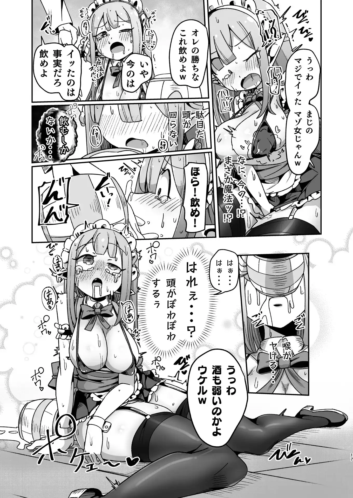 sub-image_6