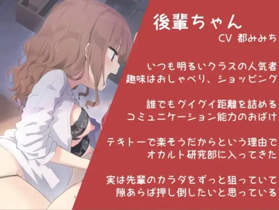 sub-image_3