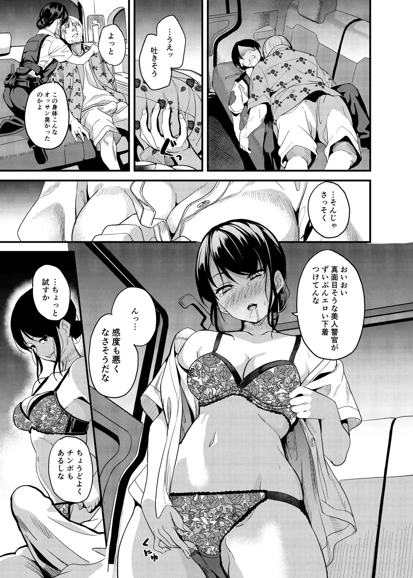 sub-image_4