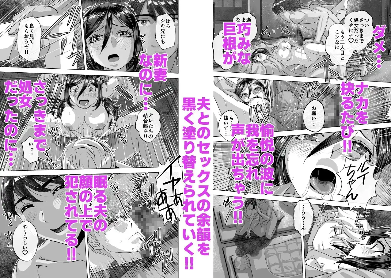 sub-image_2