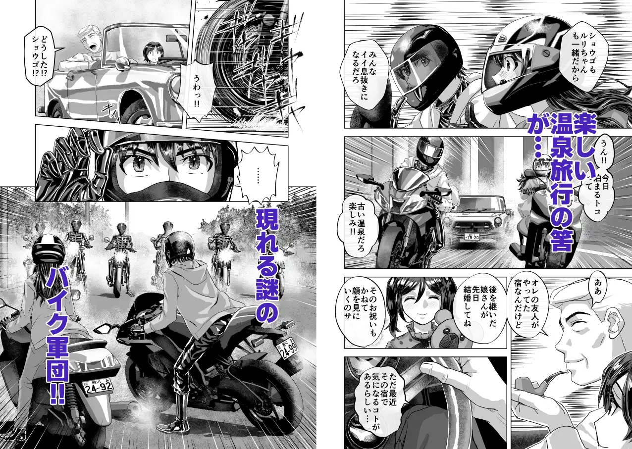 sub-image_5