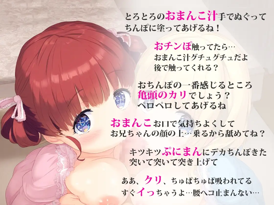 sub-image_0