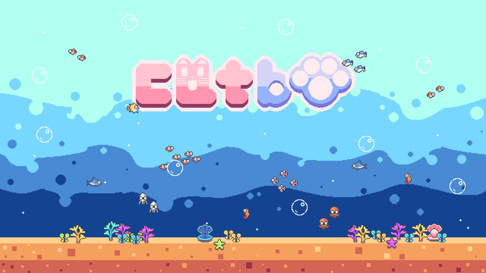 Catbo ネコボネコボ 画像7