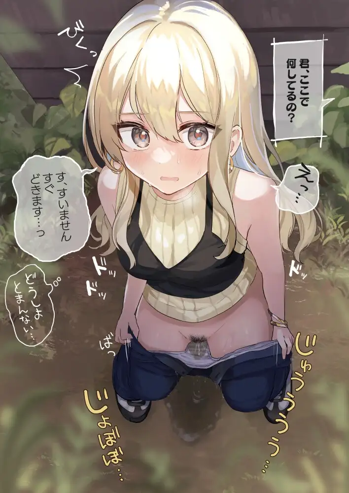 sub-image_2