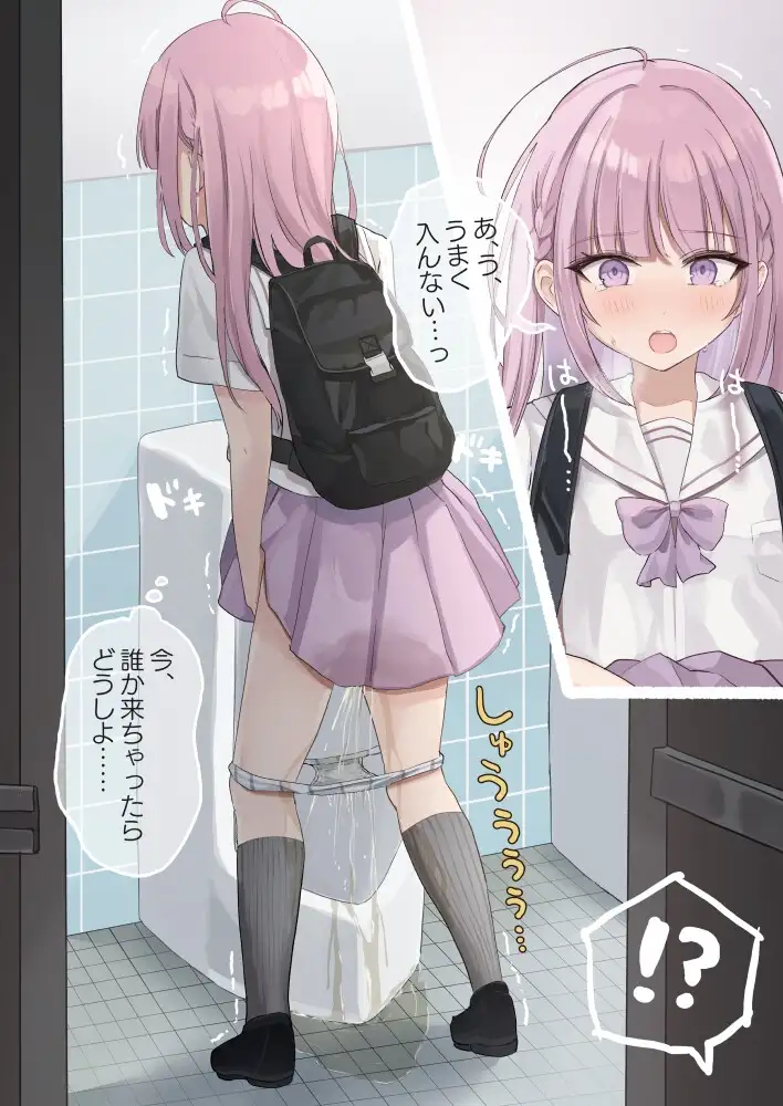 sub-image_3
